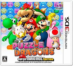 パズル&ドラゴンズ スーパーマリオブラザーズ エディション - 3DS(中古品)