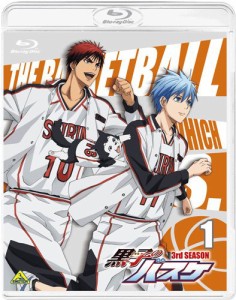 黒子のバスケ 3rd SEASON 1 [Blu-ray](中古品)