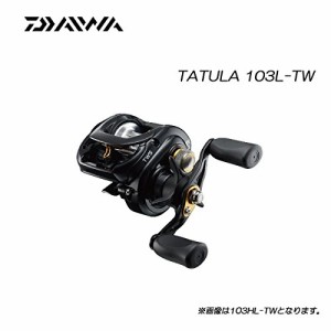 ダイワ(Daiwa) ベイトリール 15 タトゥーラ 103L-TW(中古品)