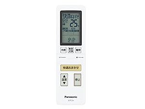 Panasonic(パナソニック) パナソニック 純正エアコン用リモコン CWA75C4509(中古品)