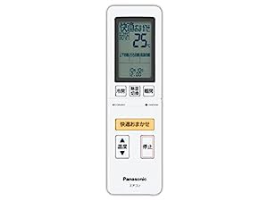 【ゆうパケット対応品】 パナソニック Panasonic インバーター冷暖房除湿タ(中古品)