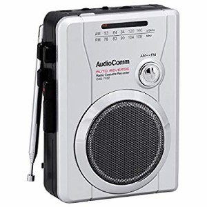 OHM AudioComm ラジオカセット AM/FM ラジオ番組録画可能 CAS-710Z(中古品)