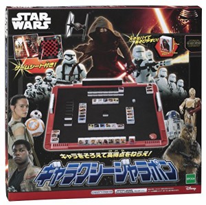 スター・ウォーズ ギャラクシージャラポン(中古品)