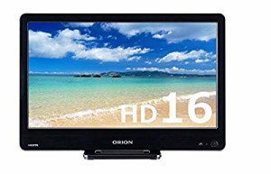 オリオン 16V型 液晶 テレビ DMX161-B1 ハイビジョン   2015年モデル(中古品)