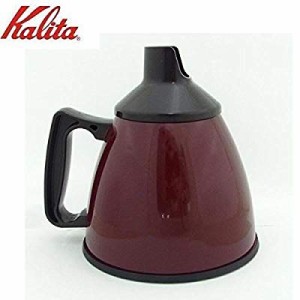 Kalita(カリタ) 業務用電動コーヒーミル ハイカットミル タテ型 受缶組立 8(中古品)