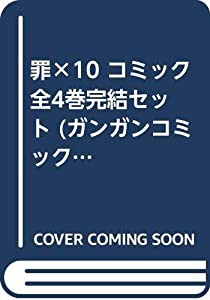 DVDつき 間々田佳子の顔ヨガでシワ消し! 笑顔LESSON (主婦の友生活シリーズ)(中古品)