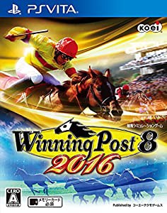 Winning Post 8 2016 - PS Vita(中古品)