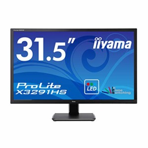 iiyama モニター ディスプレイ X3291HS-B1 (31.5インチ/フルHD/AH-IPS/HDMI(中古品)