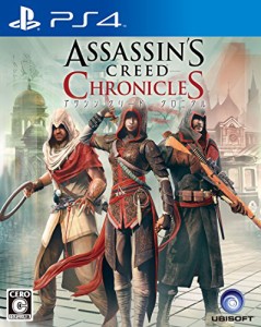 アサシン クリード クロニクル - PS4(中古品)