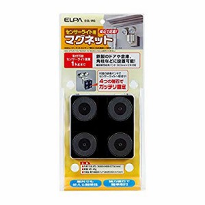 ELPA(エルパ) センサーライト取付用マグネット ESL-MG ESL-MG(中古品)