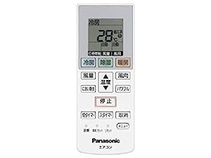 【ゆうパケット対応品】 パナソニック Panasonic インバーター冷暖房除湿タ(中古品)