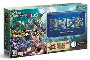 Newニンテンドー3DS LL モンスターハンタークロス 狩猟生活スタートパック (中古品)