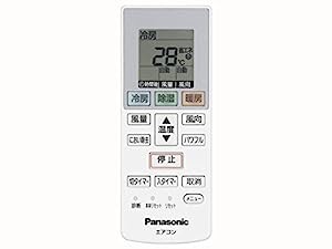 【ゆうパケット対応品】 パナソニック Panasonic インバーター冷暖房除湿タ(中古品)