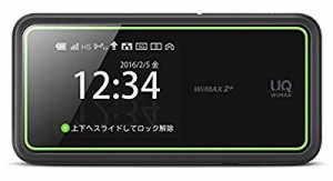 Speed Wi-Fi NEXT WiMAX 2＋ W02 グリーン HWD33SGU(中古品)