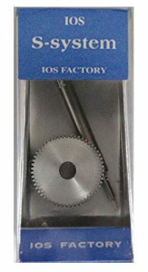 IOS FACTORY(IOS FACTORY) IOS-Sシステム(中古品)