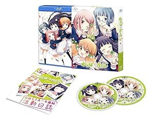 わかば*ガール Blu-ray SET(未使用の新古品)