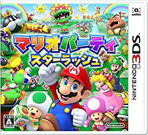 マリオパーティ スターラッシュ - 3DS(中古品)