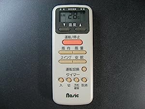 東芝 エアコンリモコン WH-D7N(中古品)