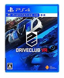 DRIVECLUB VR - PS4(中古品)