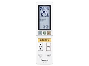 パナソニック Panasonic インバーター冷暖房除湿タイプ ルームエアコン エ (中古品)