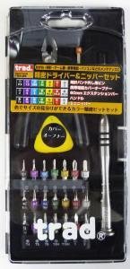 （業務用20セット）TRAD 精密ドライバー＆ニッパーセット/作業工具 【26個 (中古品)