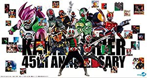 仮面ライダー生誕45周年記念 昭和ライダー&平成ライダーTV主題歌CD3枚組(CD3枚組+ピンバッジセット)(特殊商品)(中古品)