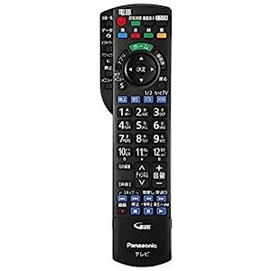 【ゆうパケット対応品】 パナソニック Panasonic 液晶テレビ リモコン N2QA(中古品)