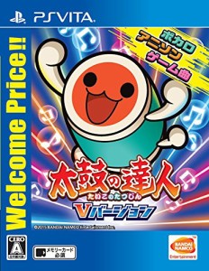 太鼓の達人 Vバージョン Welcome Price!! - PS Vita(中古品)