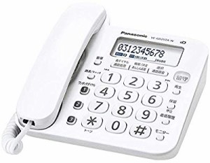 パナソニック 留守番電話機 親機のみ 迷惑電話対策機能搭載 ホワイト VE-GD(中古品)