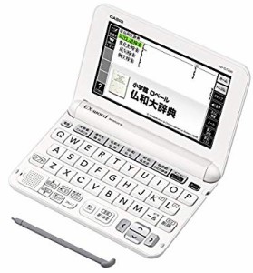 カシオ 電子辞書 エクスワード フランス語モデル XD-G7200 コンテンツ100(中古品)