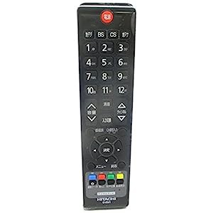 日立 純正テレビ用リモコン C-RV1 【部品番号：L32-C05-002】(中古品)