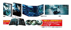 ミュージアム ブルーレイ&DVDセット プレミアム・エディション(初回仕様/3 (中古品)