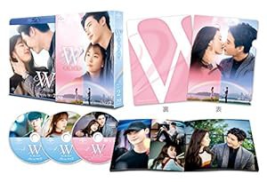 W -君と僕の世界- Blu-ray SET2(中古品)