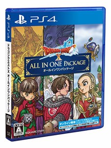 ドラゴンクエストX オールインワンパッケージ(ver.1~3) - PS4(中古品)