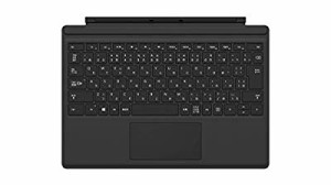 マイクロソフト Surface Pro タイプカバー ブラック FMM-00019(未使用の新古品)