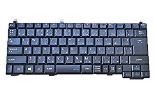 ノートパソコン 修理交換用 日本語キーボード 適用す るNEC versapro VJ30H(中古品)