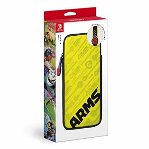 マルチポーチ ARMS(中古品)