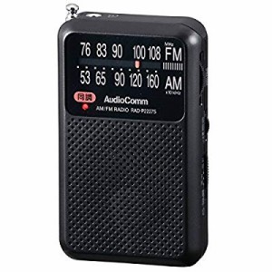 (薄型・軽量・イヤホン付属) AM/FM/ワイドFM対応 ポケットラジオ オーム電 (中古品)