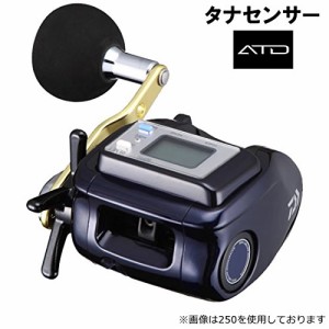 ダイワ リール 17 タナセンサー 250(中古品)