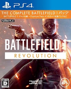 バトルフィールド 1 Revolution Edition - PS4(中古品)