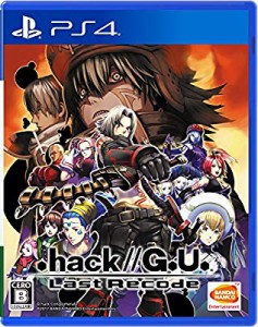 【PS4】.hack//G.U. Last Recode(中古品)