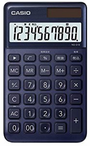 カシオ 電卓 10桁 （ネイビー）CASIO スタイリッシュ電卓 大判手帳タイプ N(中古品)