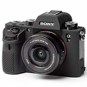 DISCOVERED イージーカバー　ソニー　α7 III / α7R III /α９用 液晶保護(中古品)