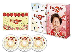 連続テレビ小説 わろてんか 完全版 Blu-ray-BOX1(中古品)