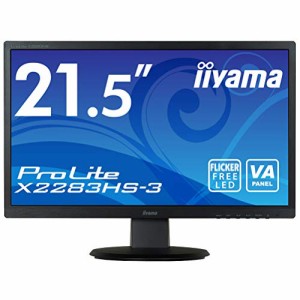 iiyama モニター ディスプレイ X2283HS-B3 (21.5インチ/フルHD/VA/DisplayP(中古品)