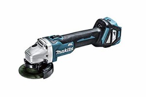 マキタ(Makita) 100ミリ充電式ディスクグラインダ 14.4V バッテリ・充電器 (中古品)