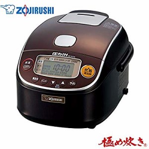 象印 圧力IH炊飯ジャー(3合) ダークブラウン NP-RY05-TD(中古品)