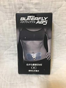 BUTTERFLY ABS(バタフライアブス)(中古品)