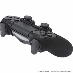 CYBER ・ コントローラーシリコンカバー HIGH GRIP2 ブラック - PS4(中古品)