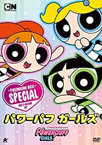 パワーパフ ガールズ DVD-BOX(中古品)